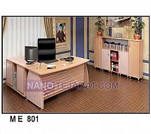 میز مدیریتیME801